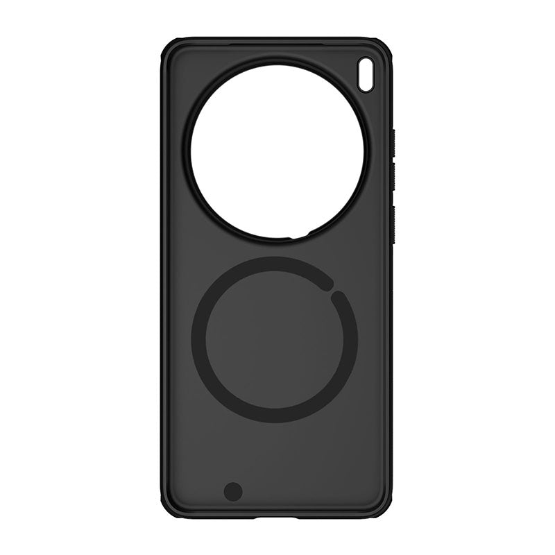 Vivo X300 Ultra / Mattschwarz