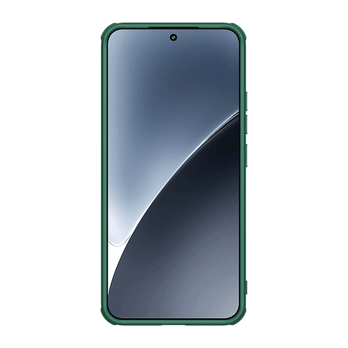 Xiaomi 15 Pro | Verde