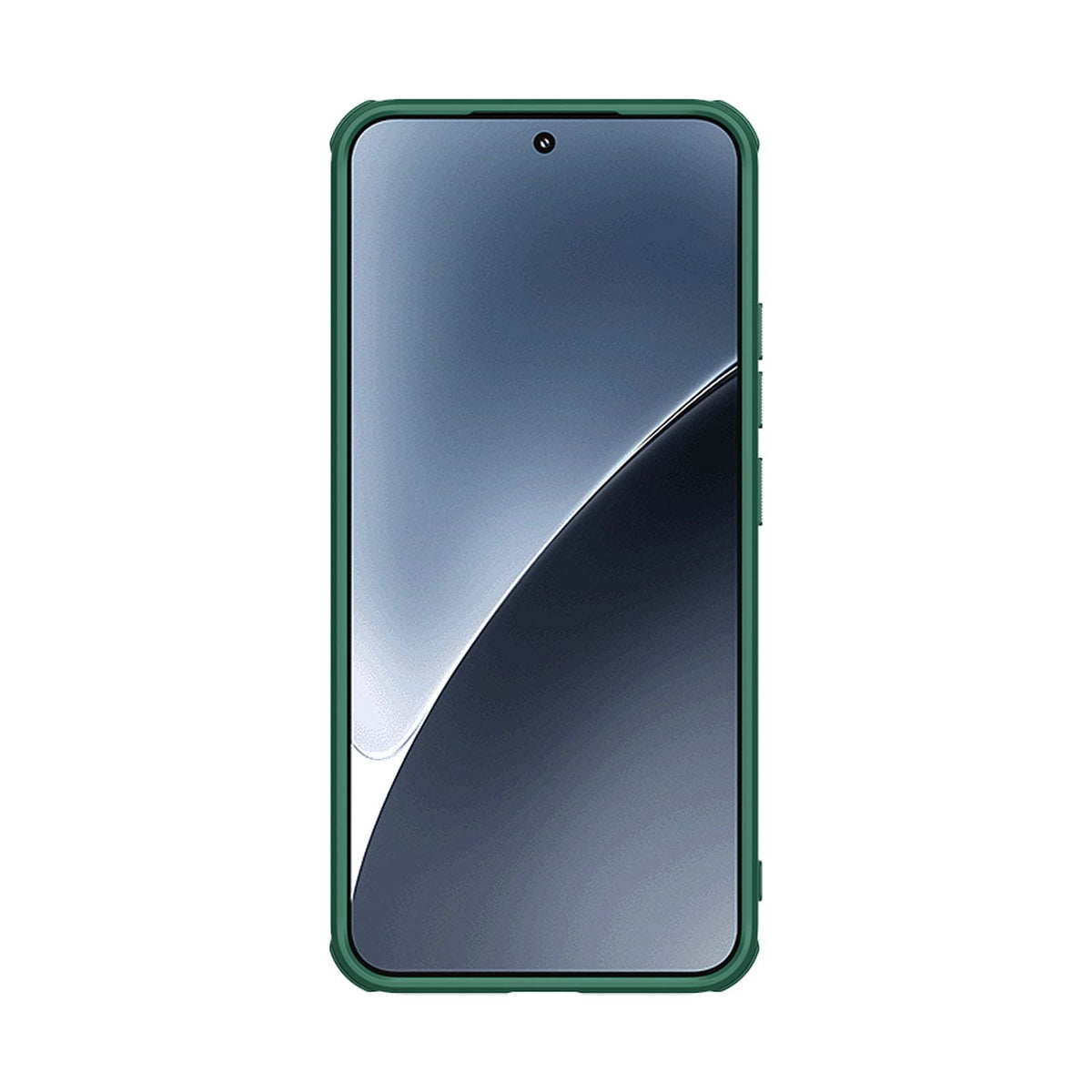 Xiaomi 15 | Verde