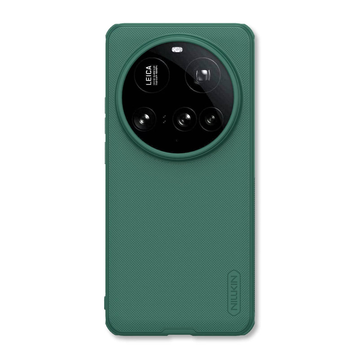 Xiaomi 15 Ultra / Verde