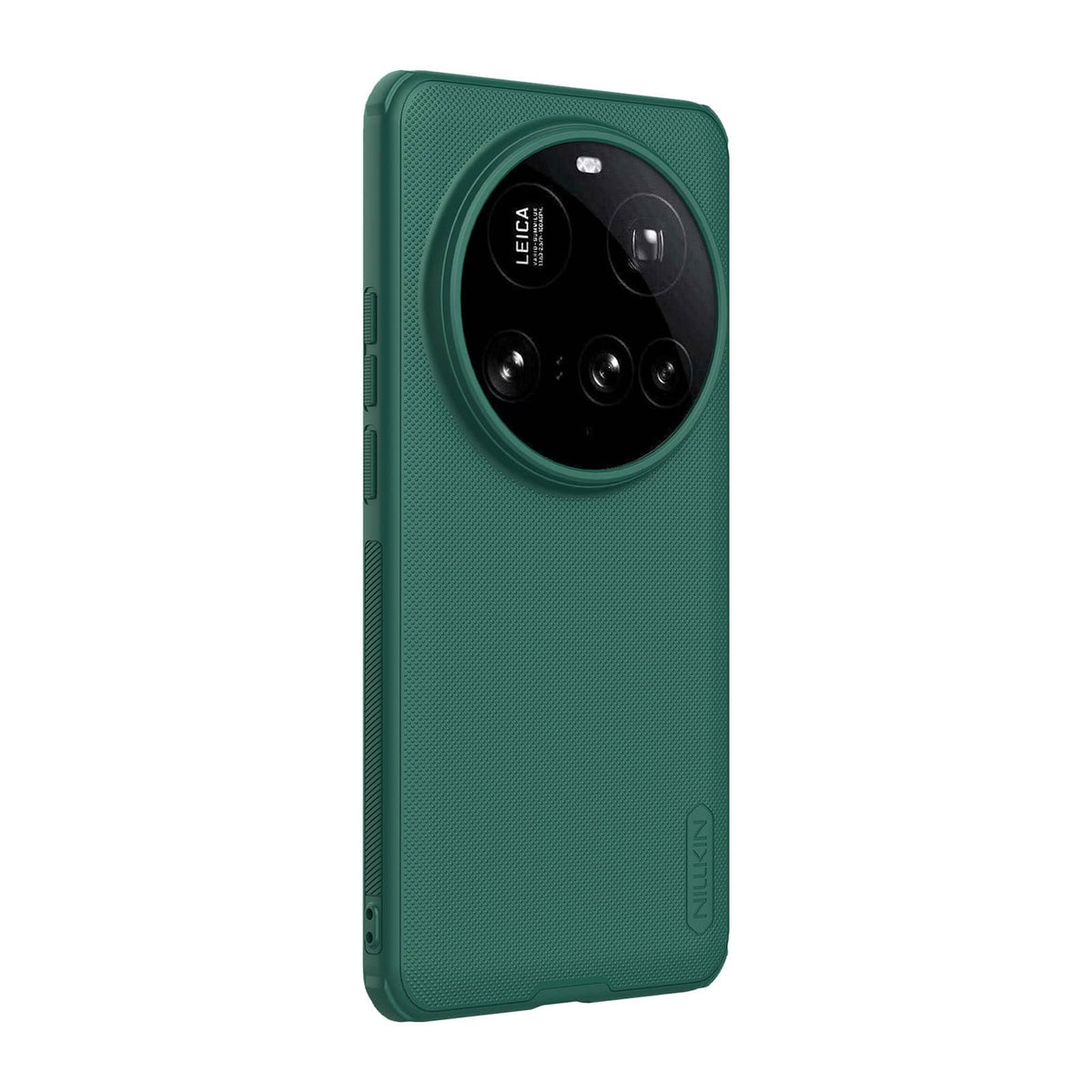Xiaomi 15 Ultra / Verde