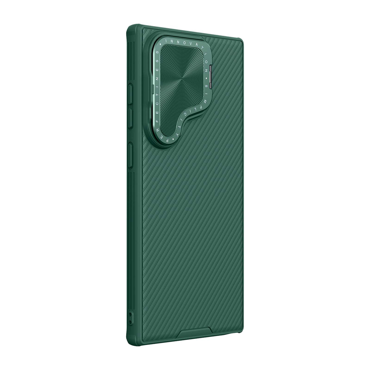 Galaxy S24 Ultra (6.8") / Deep Green