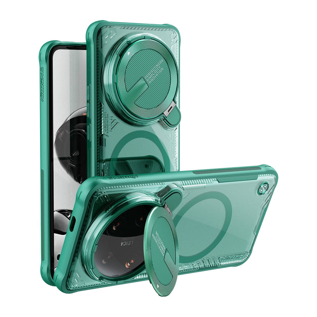 Xiaomi 15 Ultra / Verde