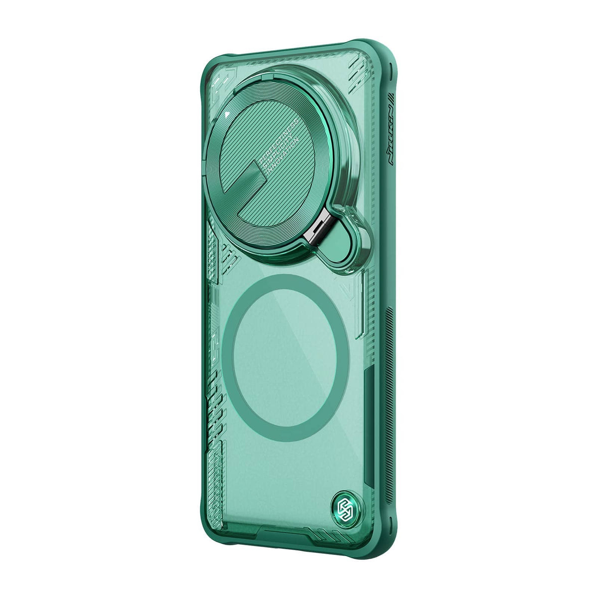 Xiaomi 15 Ultra / Verde