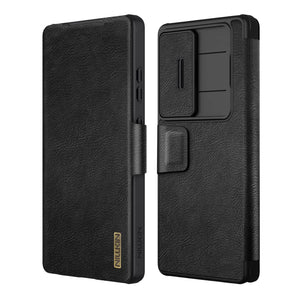 Galaxy S25 Ultra (6.9") / Elegant Black